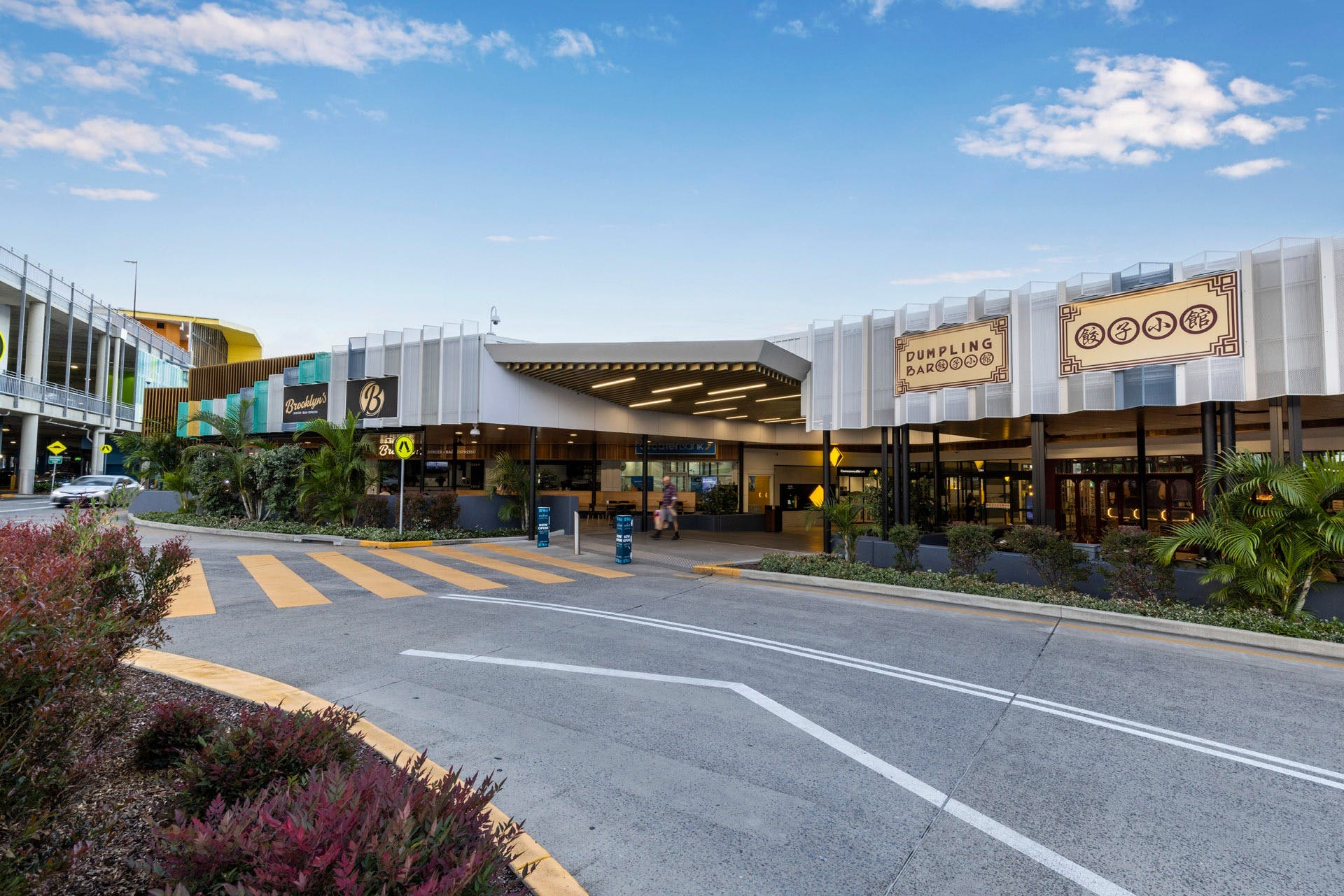 Park Beach Plaza Dumpling Bar entrance