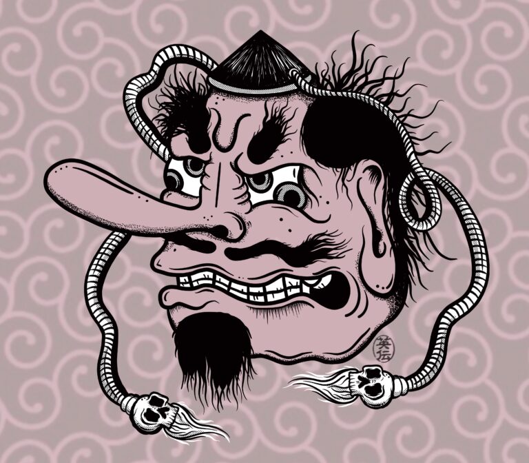 Aidan Jarvis, Tengu Gu Muck, 2021